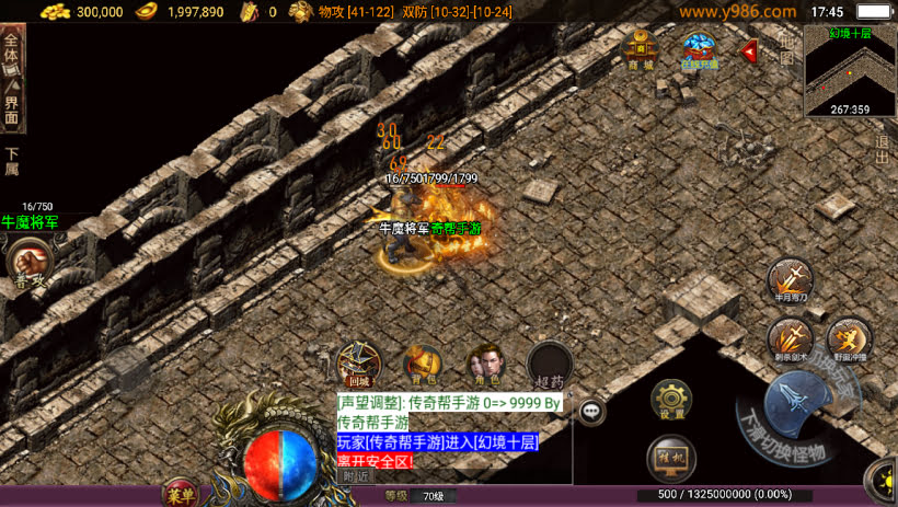 20241023184327654-2023082681622177