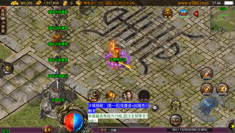 20241023184329930-2023082681622241