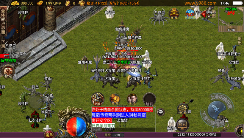 20241023184331985-2023082681622337