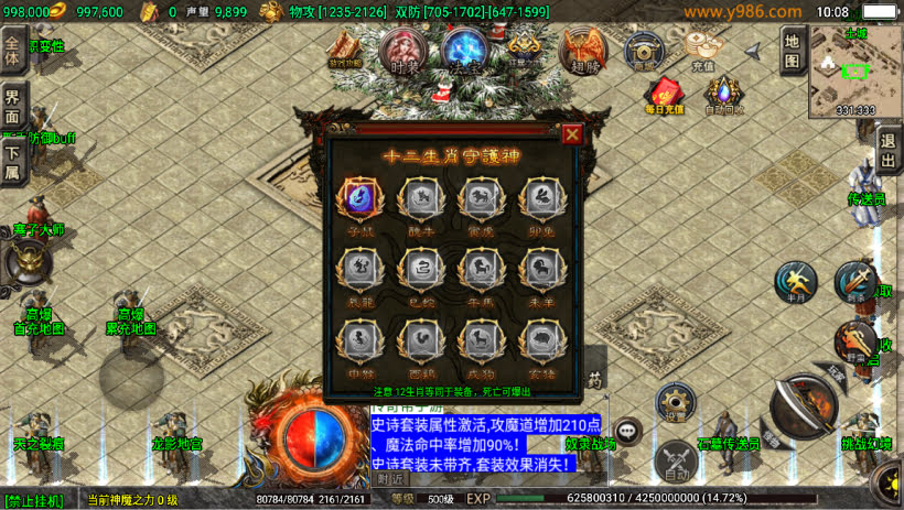 20241023184750555-2023082681739257