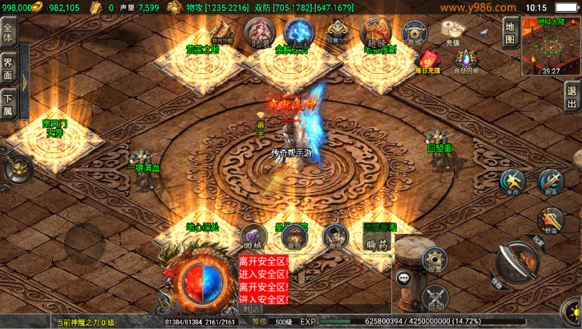 20241023184830335-2023082681739865