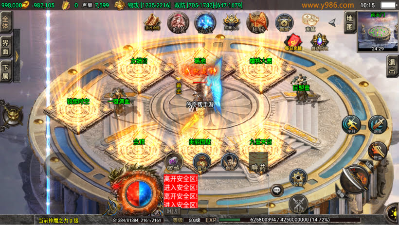 20241023184921741-2023082681741137