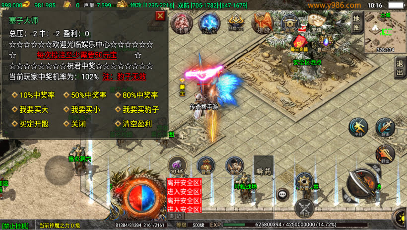 20241023184923308-2023082681741225