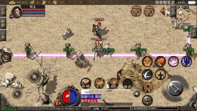 20241023185707208-0c65566606dae89