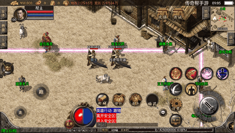 20241023185707744-300eddac3c99710