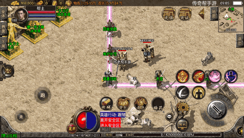 20241023185712330-d12f909f7ef00a6