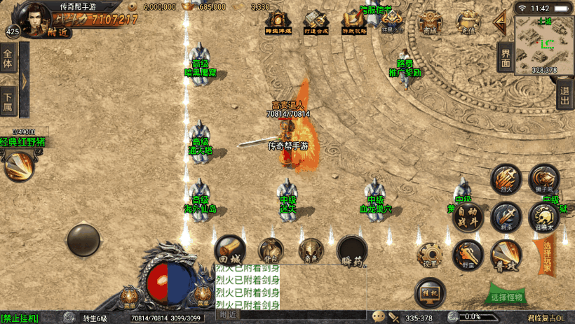 20241023200848968-4d734cc521d380f