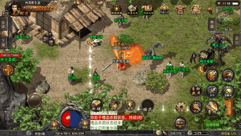 20241023200850790-7cf6ff00bd1819b