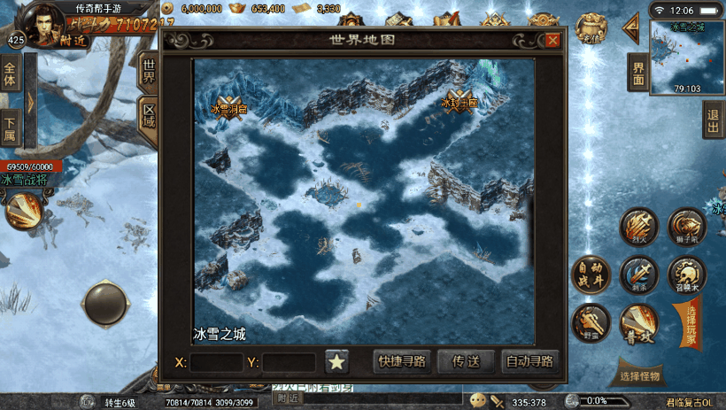 20241023200927986-36b629fafd325d6