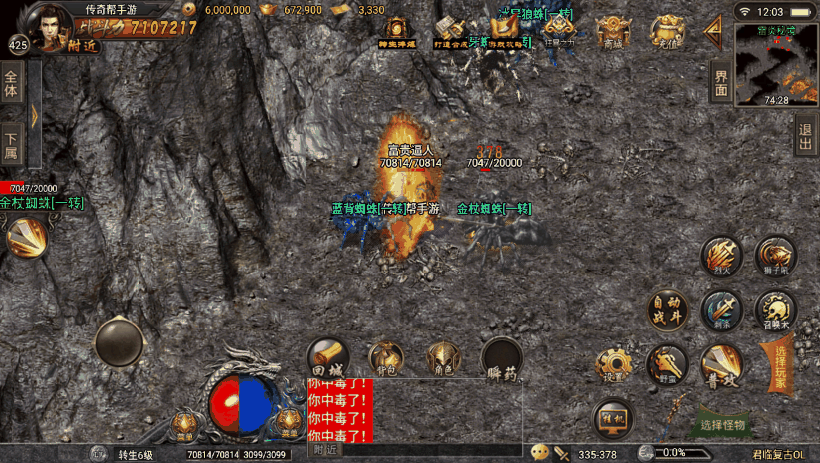 20241023200929357-66c511787636f04