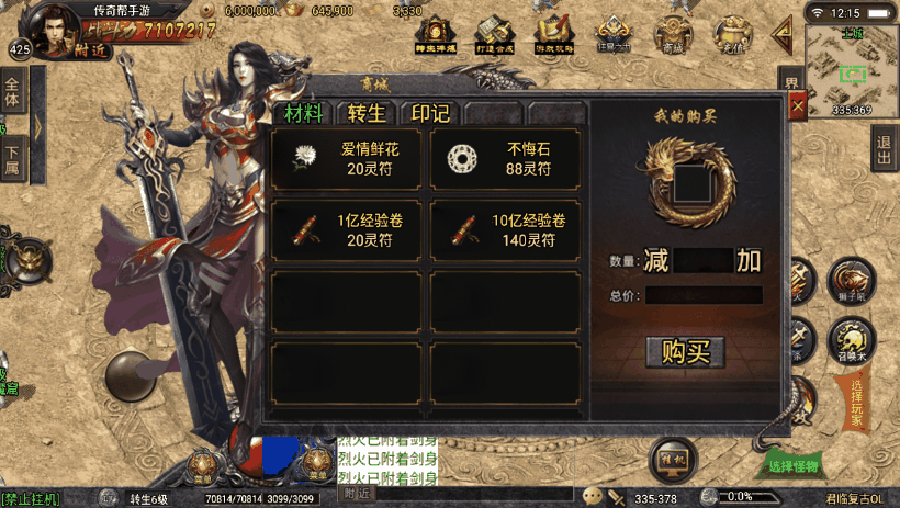 20241023201016938-6143fedc86363ec