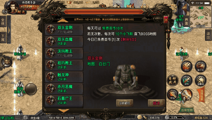 20241023201018880-28652b71346e1fd