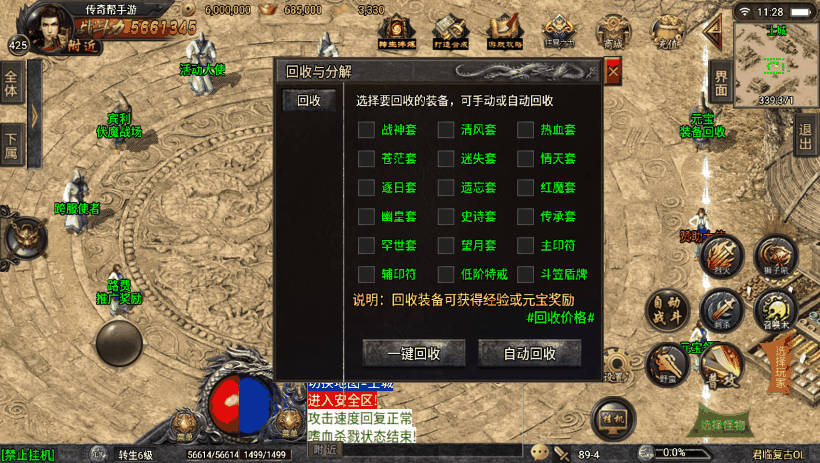 20241023201032138-41272146fd01aba