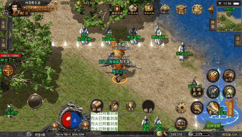 20241023201038108-af0455390ed40cc