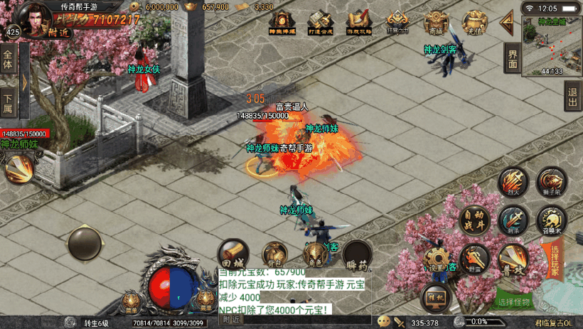 20241023201040414-b1afcf04d4ddd1d