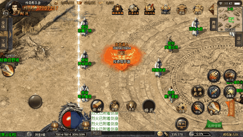 20241023201043868-b15a51903057581