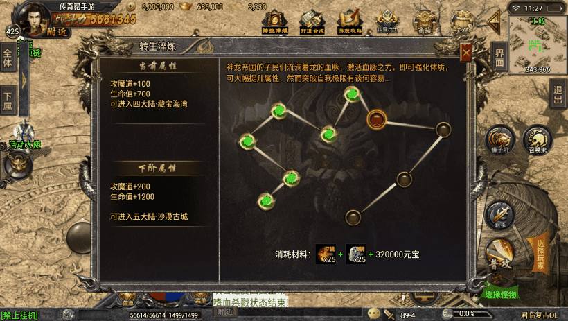 20241023201045382-b4243a486f65488