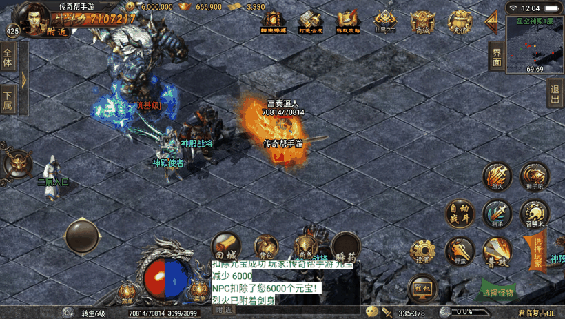 20241023201046248-d2fdb13ebef80f7