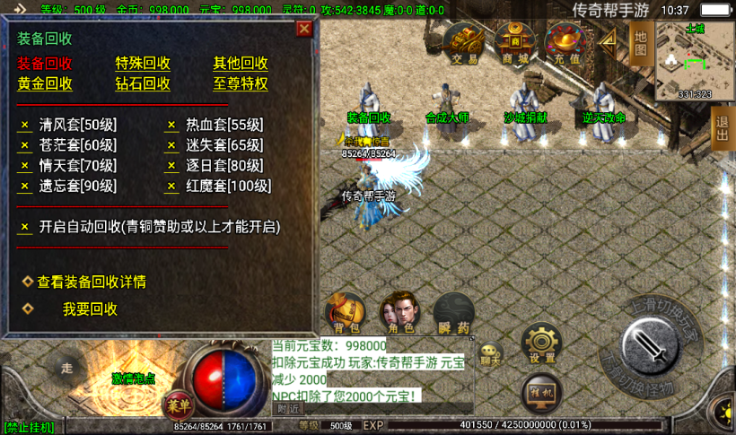 20241023205844480-2022100377761473