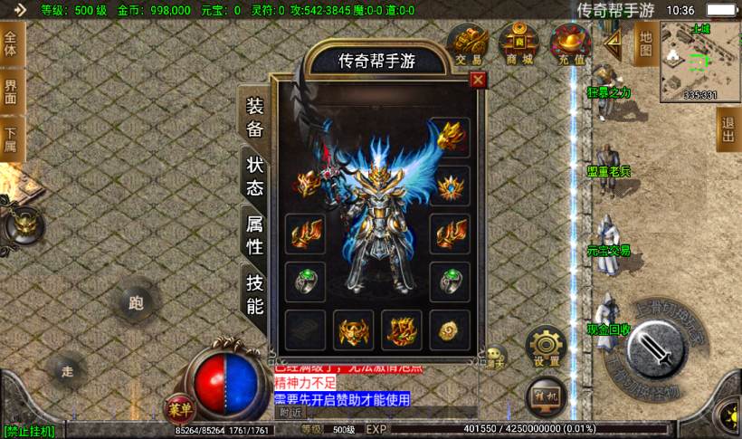 20241023205844868-2022100377750705