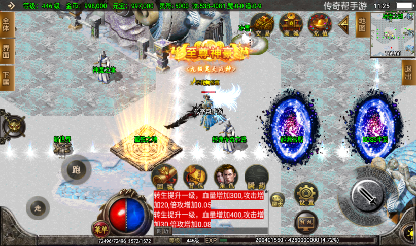 20241023205845520-2022100377761561