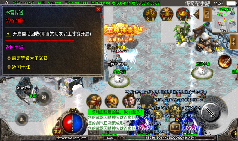 20241023205852989-2022100377770817