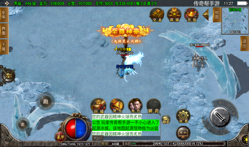 20241023205854374-2022100377772097