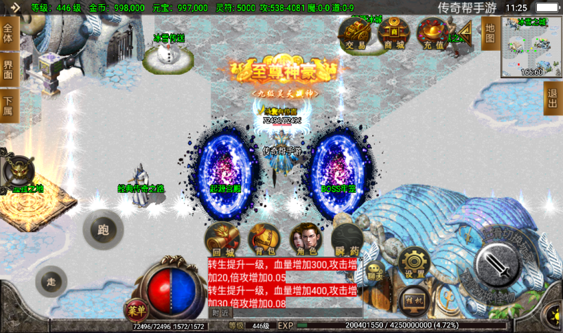 20241023205909819-2022100377774609