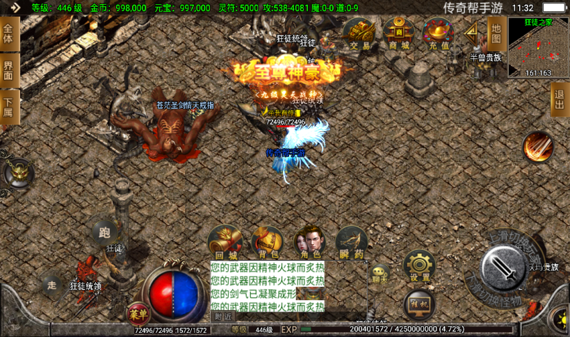 20241023205914863-2022100377775409