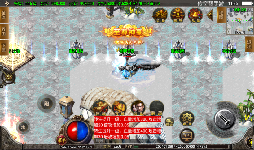 20241023205915272-2022100377775769