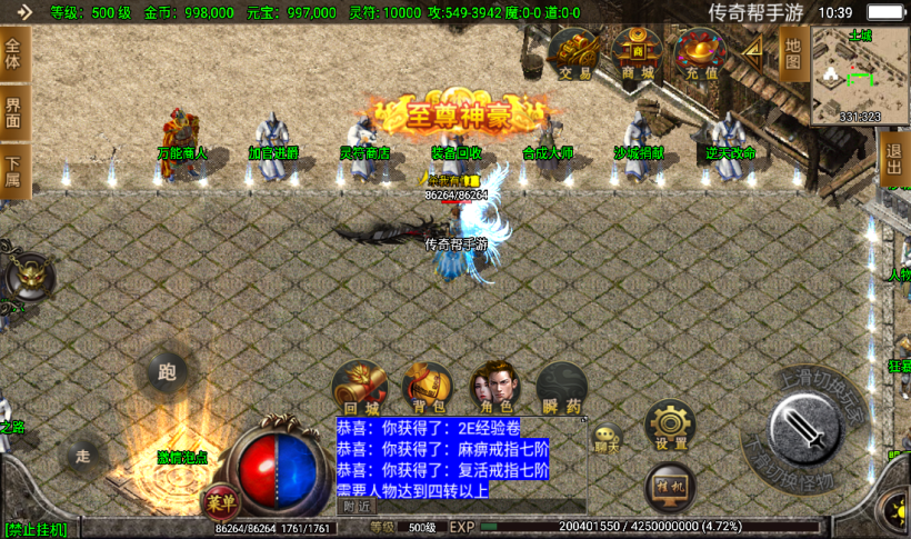 20241023205917313-2022100377776017