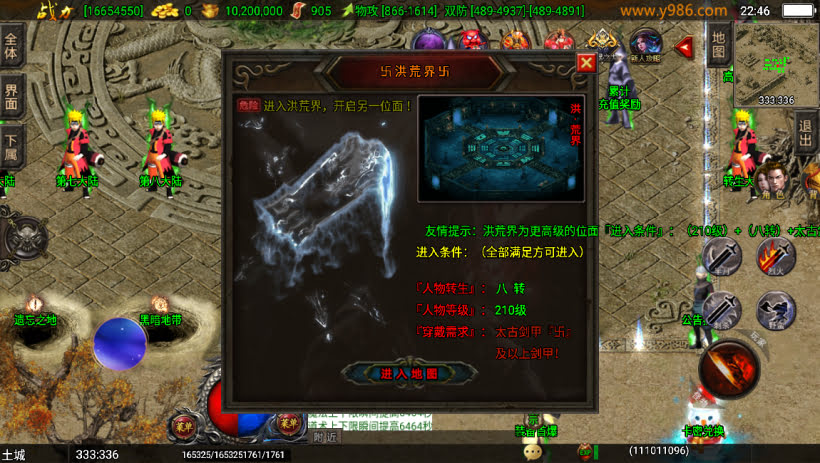 20241023210214160-1681228627211635