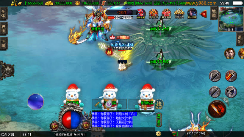 20241023210215133-1681228627256782