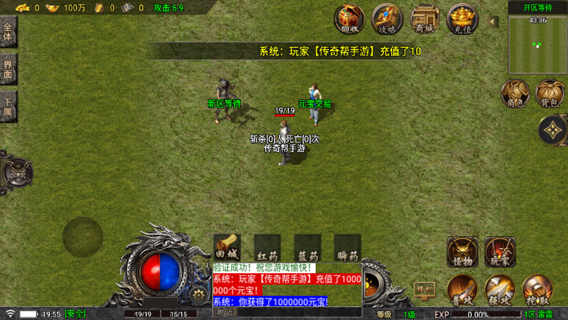 20241023210535372-2023091578497545