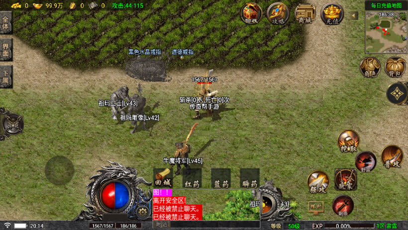 20241023210536426-2023091578498361