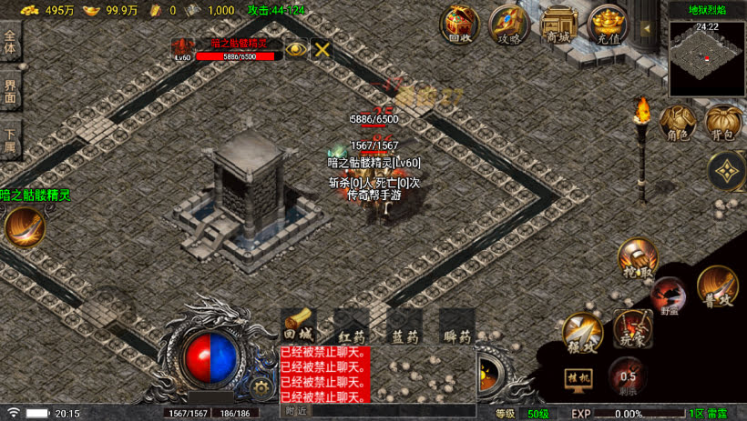 20241023210539873-2023091578500697