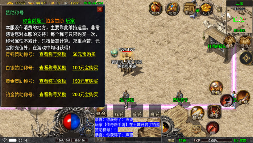 20241023210548758-2023091578506345