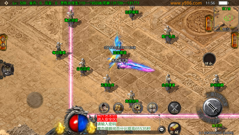 20241023210955704-1694063247370459