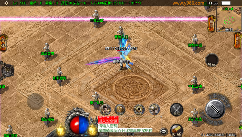 20241023210958323-1694063247925459