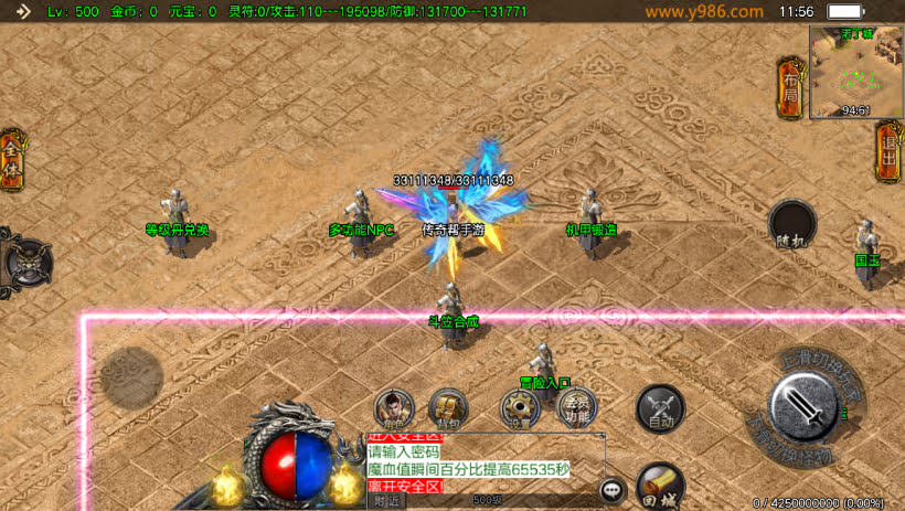 20241023211001604-1694063248218844