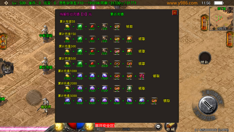 20241023211003553-1694063248640426