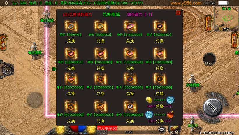 20241023211003218-1694063248335725