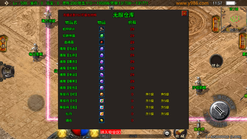 20241023211004274-1694063248899284