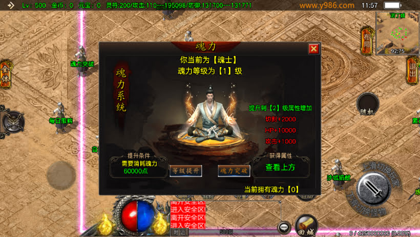 20241023211005230-1694063249188378