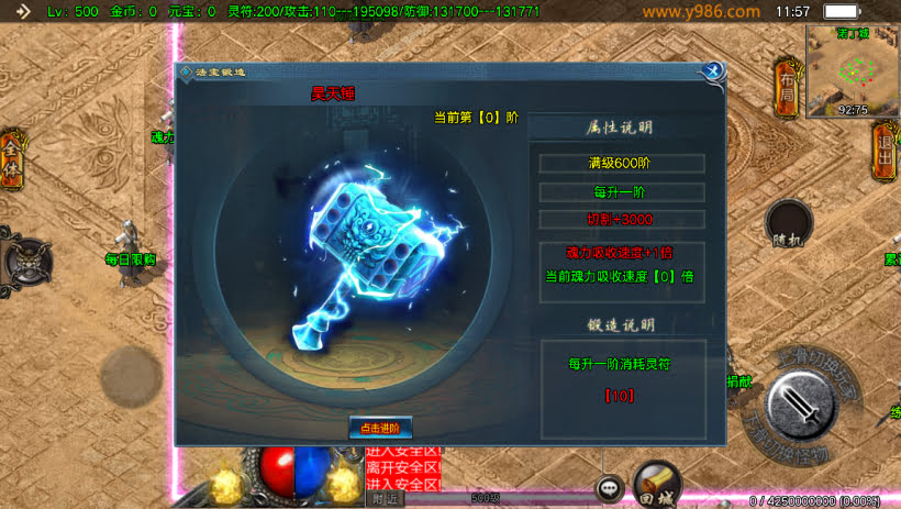 20241023211008832-1694063249603621