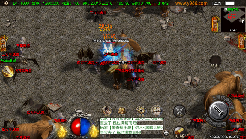 20241023211017903-1694063250296693