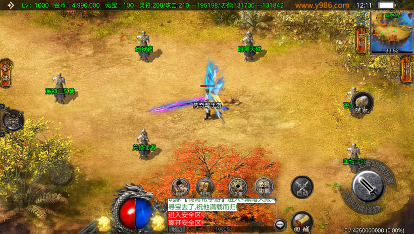 20241023211019402-1694063250330322