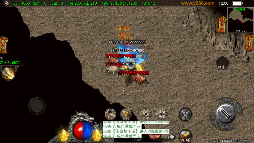 20241023211024751-1694063250631825