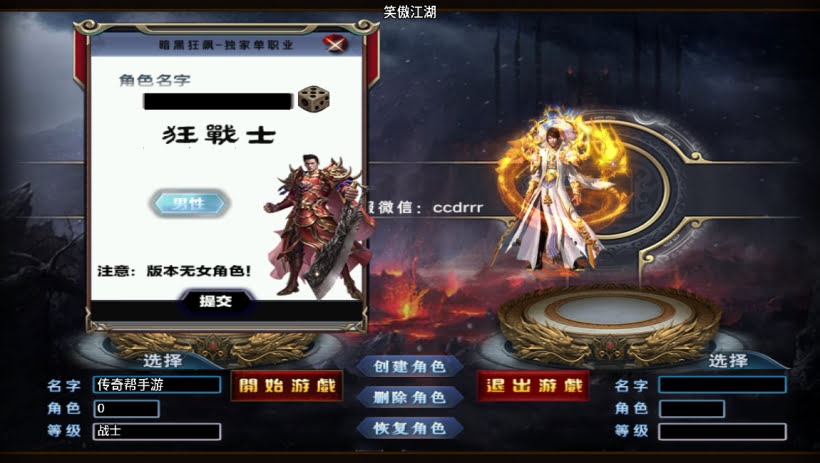 20241023211255849-1694404220769031