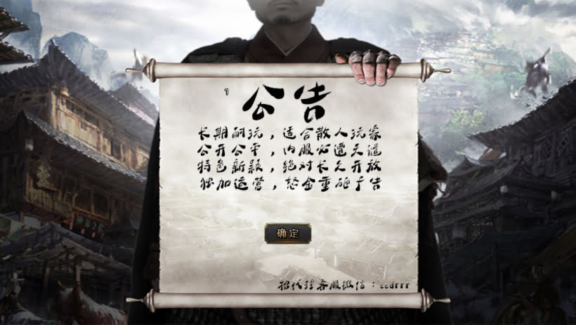 20241023211256632-1694404220816007